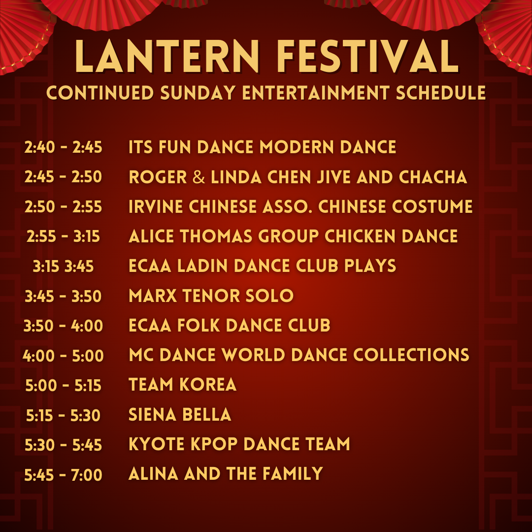 Lantern Entertainment - SM (6)