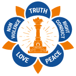 Sathya Sai International Org. - USA logo